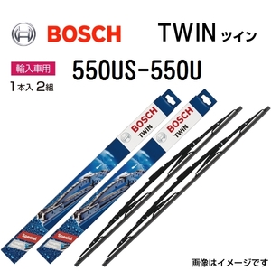 新品 BOSCH ツインワイパー ダッジ マグナム (LX) 2005年9月-2008年8月 550US 550U 2本セット 送料無料