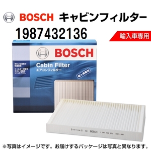 BOSCH キャビンフィルター 新品 輸入車用エアコンフィルター 1987432136 送料無料