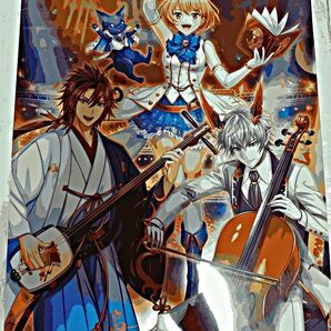 黒猫のウィズ2019コンサートグッズ