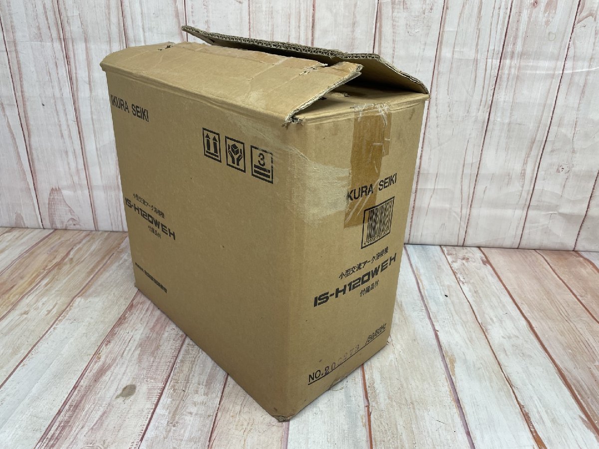 ヤフオク! - 育良精機|IKURA SEIKIの中古品・新品