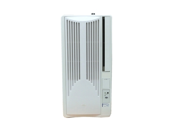 お試し価格!】 KOIZUMI KAW-1984/W エアコン - www.ionenergy.co