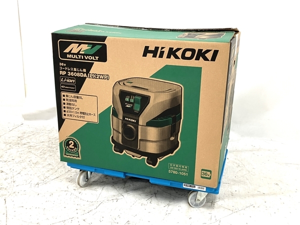 オンラインショップ Hikoki ハイコーキ 36Vマルチボルト コードレス