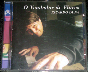 リカルド・ドゥナ RICARDO DUNA / O Vendedor de Flores ジョアン・ドナート参加 国内盤