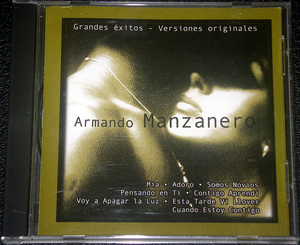 アルマンド・マンサネーロ Armando Manzanero / Grandes exitos オリジナル・ヒット曲集