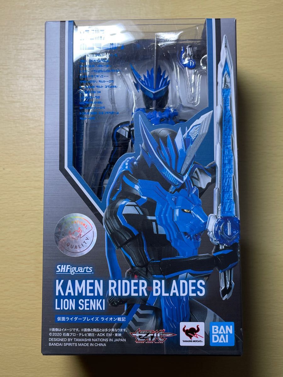 CSM コンプリートセレクション デンオウベルト MOVIE EDITION 仮面