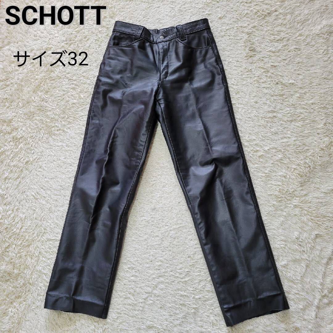 最新デザインの USA製ショットschott☆レザーパンツ32メンズ
