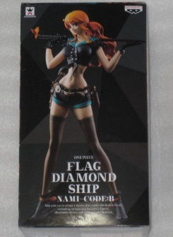 2025年最新】Yahoo!オークション -ワンピース flag diamond ship 2025年最新】Yahoo!オークション -ワンピース flag diamond ship