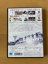 「DOCUMENTARY OF AKB48」全5作品(Blu-ray)セット_画像7