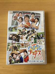 ハナタレナックス第11滴 -2010傑作選後編-【Blu-ray】