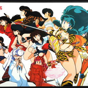 [Delivery Free]1980s Urusei Yatsura Rumiko Takahashi B2Poster(Yuuji Moriyama?)高橋留美子 うる星やつら もりやまゆうじ?[tag重複撮影]