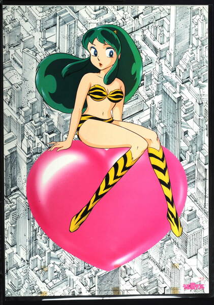 [Delivery Free]1980s Urusei Yatsura Rumiko Takahashi B2Poster(initial) 高橋留美子 うる星やつら 高田明美?[tag重複撮影]