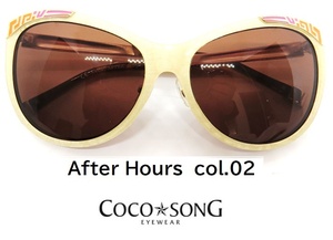 新品・美品　AfterHours　新品【COCO★SONG ココソング 】イタリア製　高級サングラス　col.02ベージュ