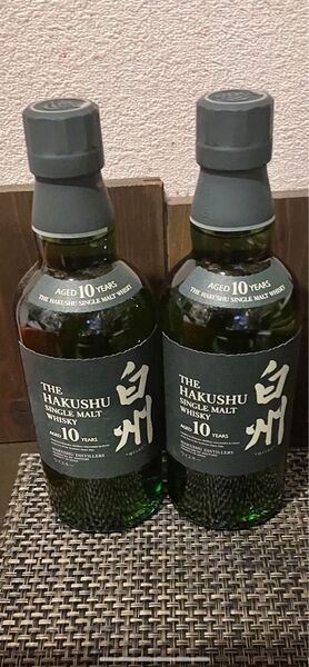 超貴重!白州10年 350ml 2本セット 送料無料 サントリー SUNTORY