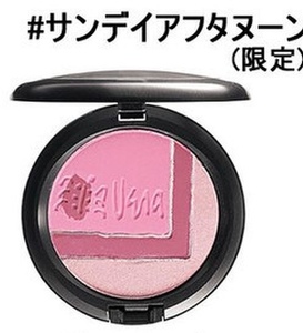 * new goods *MAC* pearl mat face powder * Sunday afternoon 