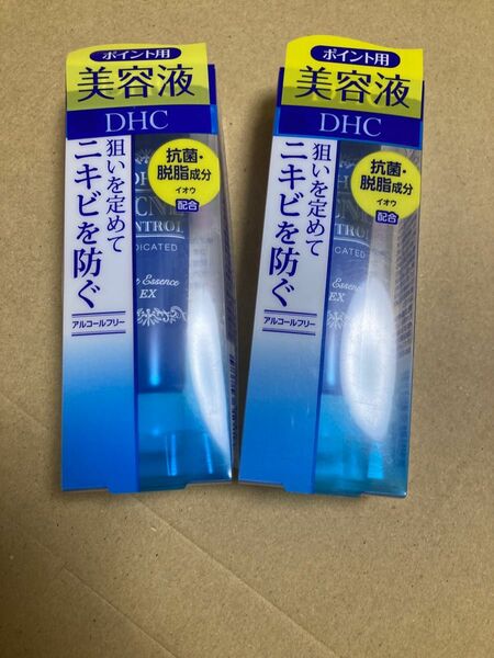 DHC薬用アクネコントロール スポッツエッセンス EX 15g （医薬部外品）