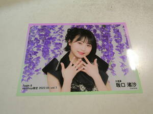 AKB48 netshop ограничение 2022.05 vol.1 склон ... life photograph 1 старт 