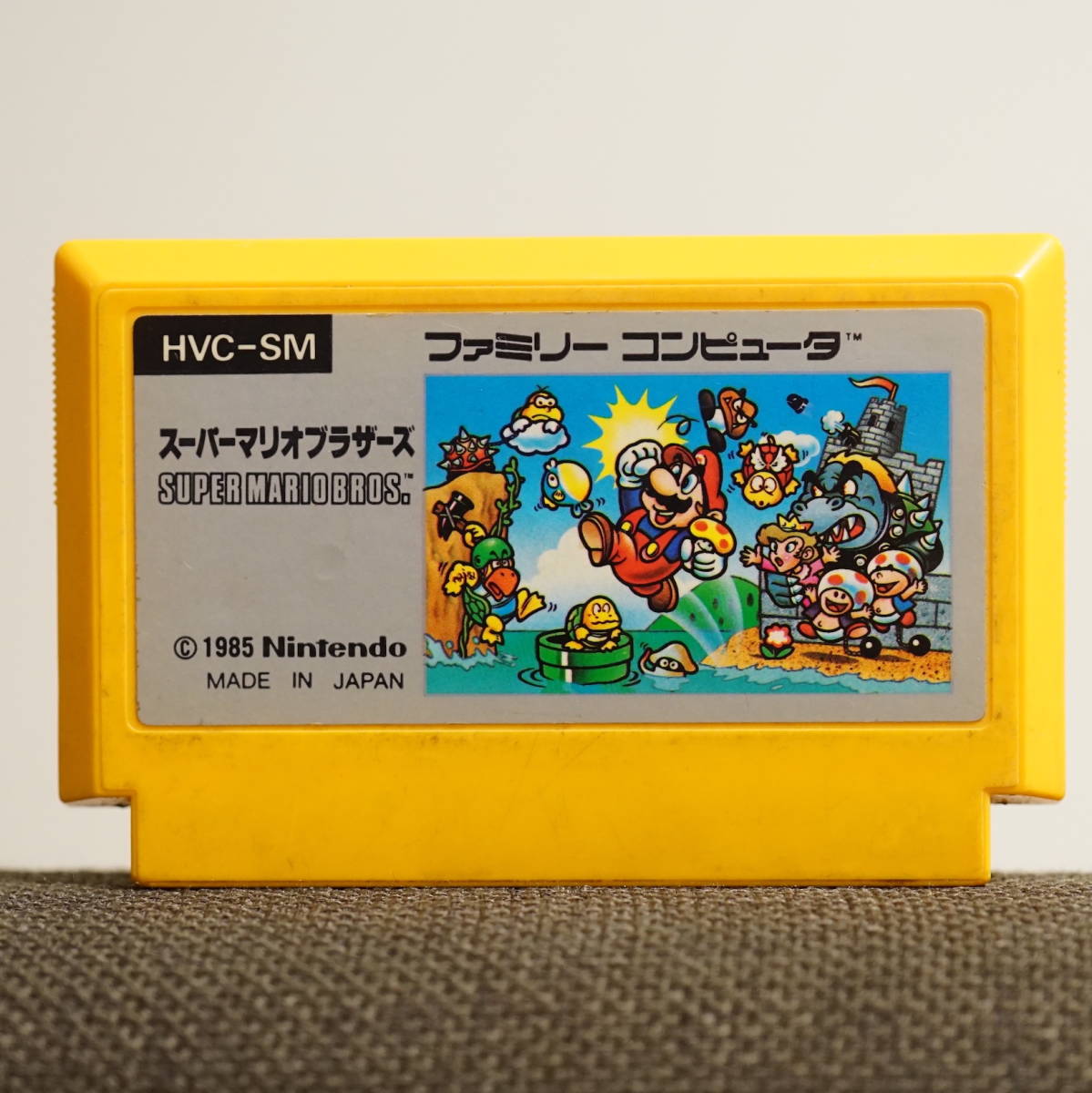 新作限定品 ヤフオク! ファミコンソフト マリオ含む 合計34本ゲ