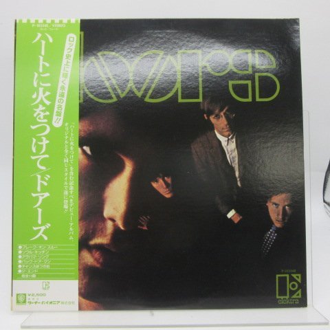 ヤフオク! -「ドアーズ レコード」の落札相場・落札価格