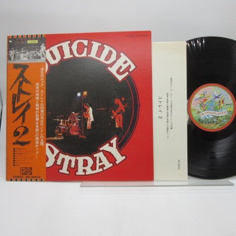 超レア○アナログLP○英国盤】 スーサイド/SUICIDE NYニュー