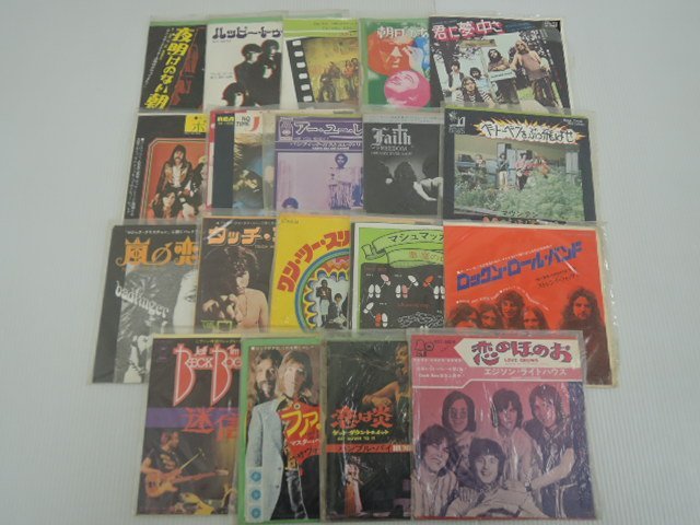 ヤフオク! -「ドアーズ レコード」の落札相場・落札価格