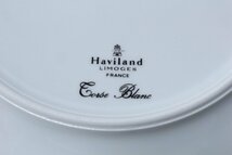 リモージュ アビランド 白磁 輪花型 プレート6客 24.5cm / Haviland Limoges Corse Blanc_画像8