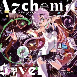 【同人音楽CD】HolTunes / Alchemic Seven ☆ ビートマニア 2DX beatmania IIDX CD