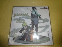 ミニ色紙　NARUTO ナルト 疾風伝　ナルト＆サスケ　ぴえろ30周年記念_画像1