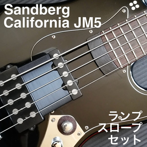 Sandberg California JM5 лампа, slope комплект 