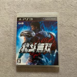 PS3 北斗無双