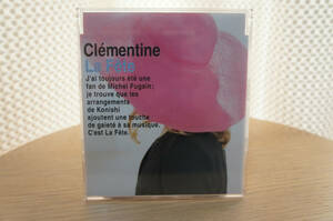 clementine「La Fete」★マキシCD　★小西康陽リミックス収録