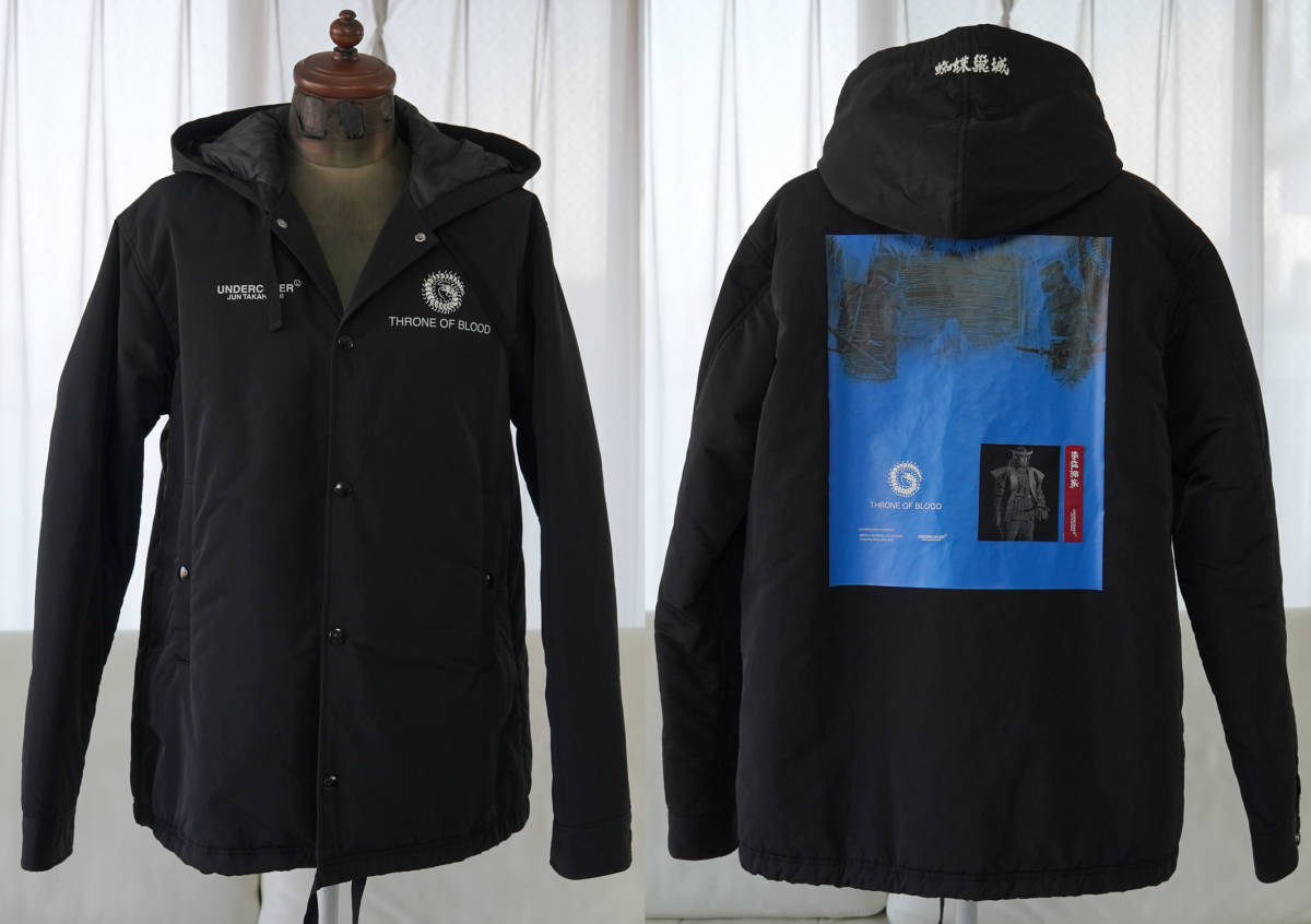 2025年最新】Yahoo!オークション -「20aw」(UNDERCOVER)の中古品 2025年最新】Yahoo!オークション -「20aw」(UNDERCOVER)の中古品