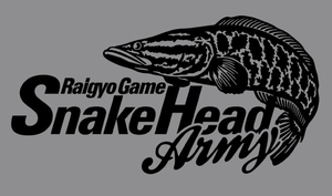 *laigyo fishing sticker * cutting seal Sune -k head /. fish / lure fishing 