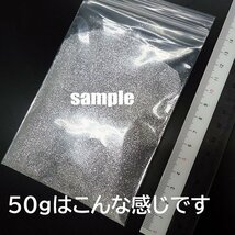 ラメフレーク [41] ピンク系 塗装用 50g ラメパウダー 0.1mm キラキラ メール便/11_画像2