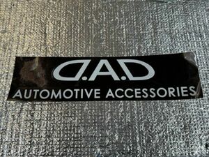 D.A.D　ギャルソン　DAD　切り文字　ステッカー　シール　約30㎝　ＡUTOMOTIVE ACCESSORIES　定形外郵便発送