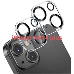 For iPhone 14/iPhone 14 plus カメラフィルム