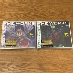 【2作品セット】THE WORKS~志倉千代丸楽曲集~1.2 & 3.0