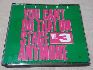 フランク・ザッパ/Frank Zappa「You Can't Do That On Stage Anymore Vol.3」2枚組CD