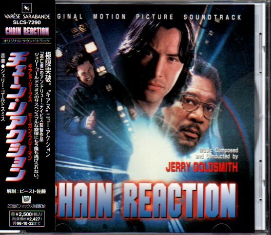 ヤフオク! -cd リアクション reactionの中古品・新品・未使用品一覧 ヤフオク! -cd リアクション reactionの中古品・新品・未使用品一覧