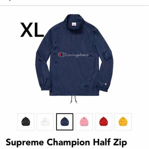 Supreme Champion Half Zip Pullover