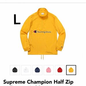 Supreme Champion Half Zip Pullover