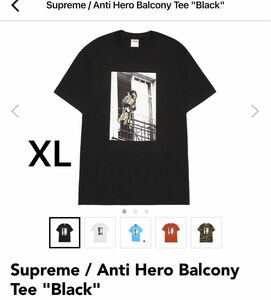 Supreme / Anti Hero Balcony Tee