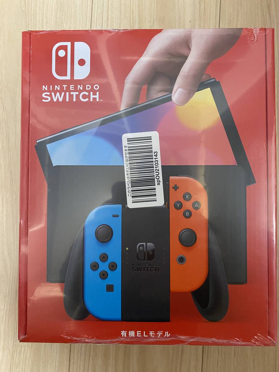 Nintendo switch 有機ELネオンブルー/レッド新型 スイッチ本体