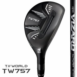 新品 ホンマ ツアーワールド TW757 UT U5 24° 純正カーボン VIZARD SHAFT for TW757 (R) 日本仕様