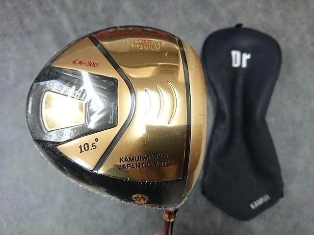 ヤフオク! -カムイ km-300の中古品・新品・未使用品一覧