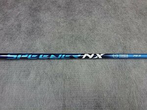 Fujikura SPEEDER NX BLUE 70 スピーダー NX70 ブルー (S) PRGR プロギア RS JUST/RS5用 Bacosy (-1°) スリーブ付 ドライバー用