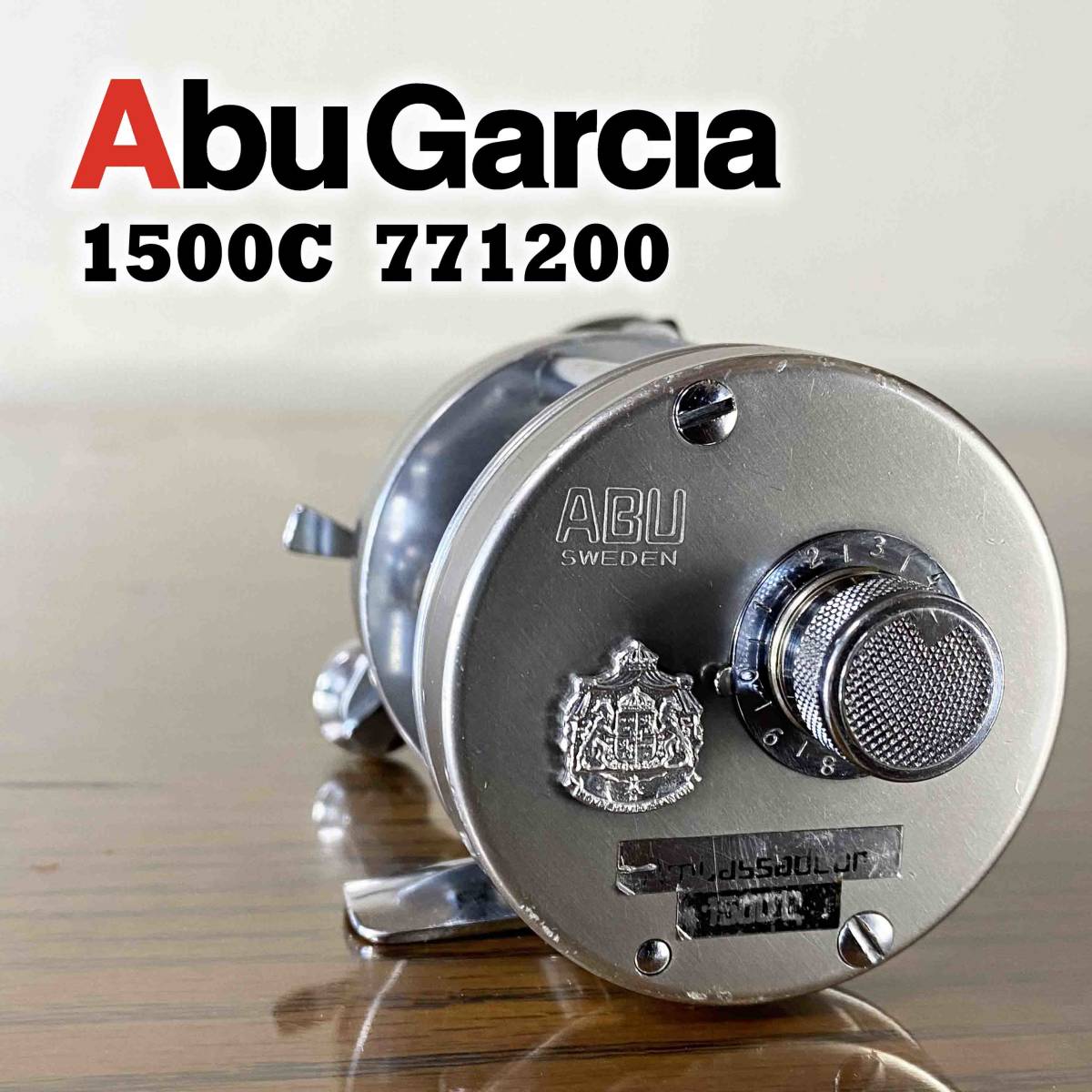 分解整備済み】美品 希少 アブガルシア 1500C 780800 Abu Garcia ハイ