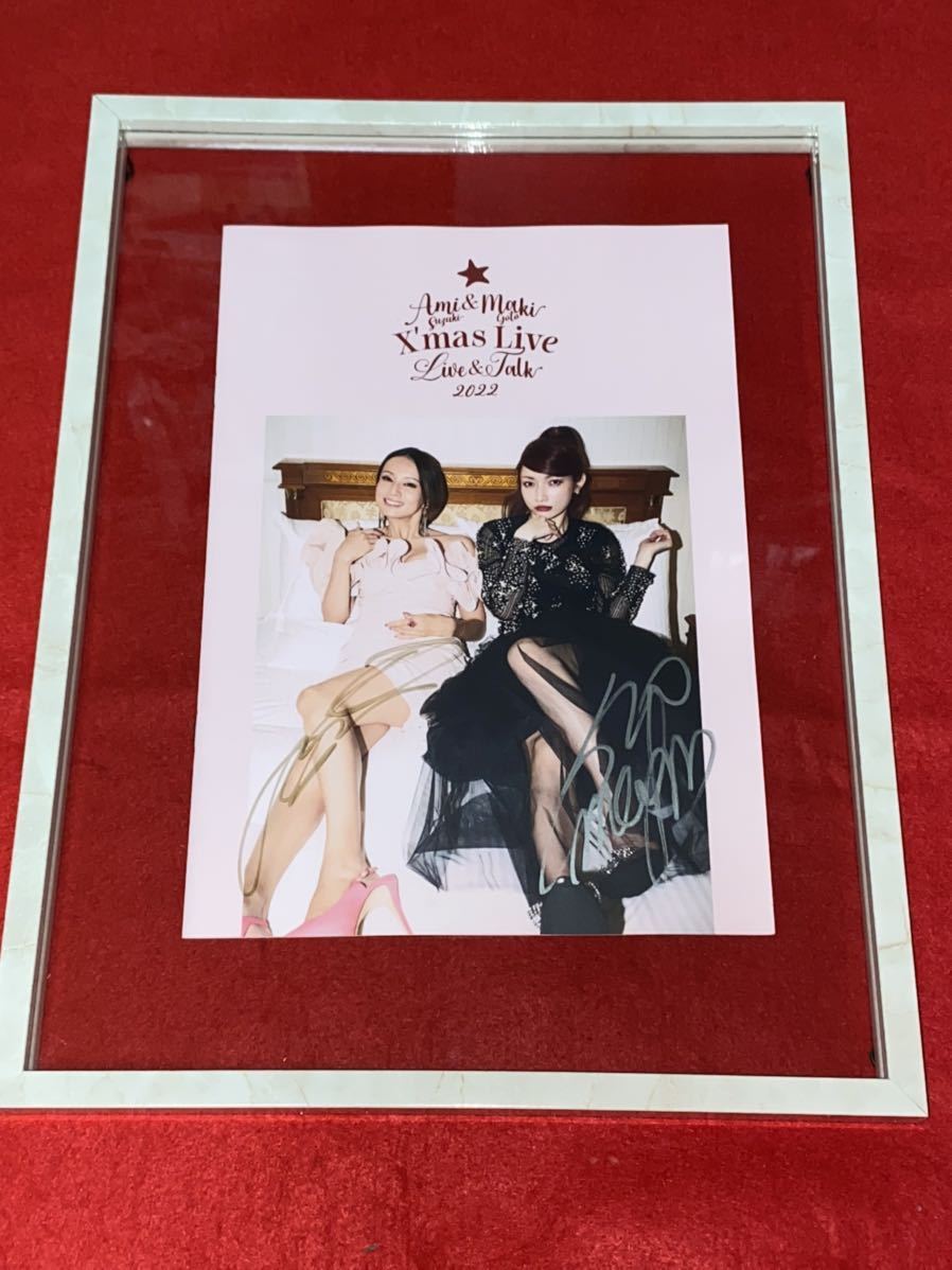 ヤフオク! -後藤真希 サイン(タレントグッズ)の中古品・新品・未使用品一覧 ヤフオク! -後藤真希 サイン(タレントグッズ)の中古品・新品・未使用品一覧