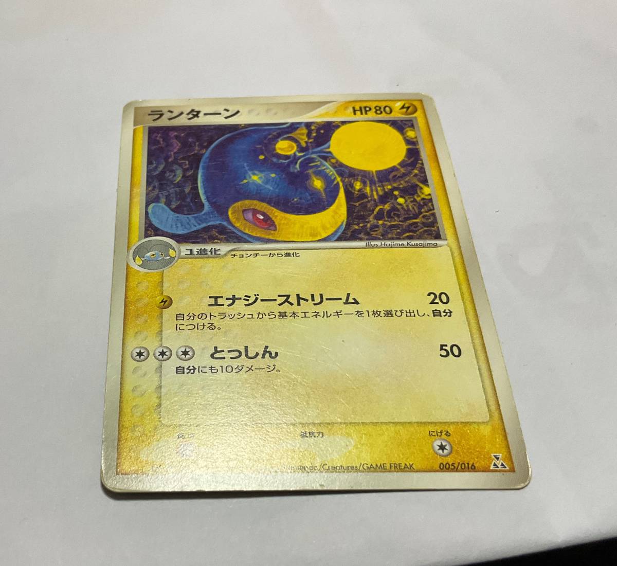 2025年最新】Yahoo!オークション -オーダイルex(ポケモンカード 2025年最新】Yahoo!オークション -オーダイルex(ポケモンカード