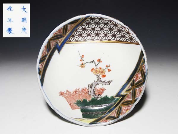 N0151 古伊万里 色絵(鶴菊花図) 花活 正規品セールサイト - tanjinkod.rs