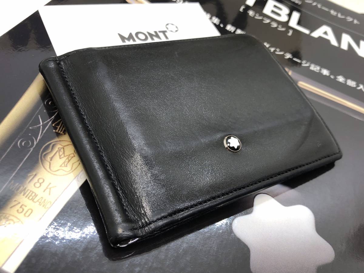 超人気の 新品 モンブラン 限定 レザー モンブラン レザー ホワイト